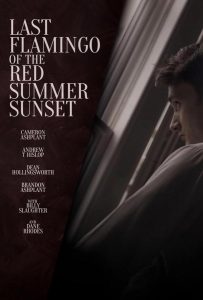 Последний фламинго красного летнего заката (2024)